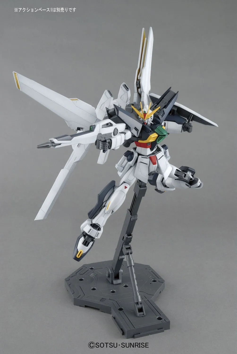 GUNDAM - MG 1/100 Gundam Double X - Model Kit 18cm
